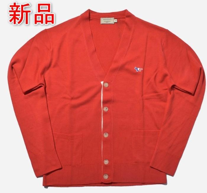 [New] Maison Kitsune Cardigan Tricolor Fox Patch Size S