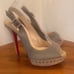 Clearance Christian Louboutin Woven Linen Slingback EU36