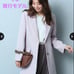 Exceptional Deal★JUSGLITTY Jasgritty Mid-Length Tailored Coat Pink Size 2