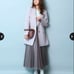 Exceptional Deal★JUSGLITTY Jasgritty Mid-Length Tailored Coat Pink Size 2