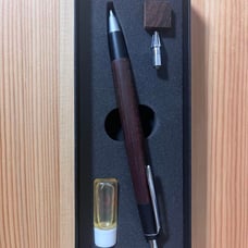 Old Model Nohara Kougei Mechanical Pencil, Rosewood, Fixed Tip