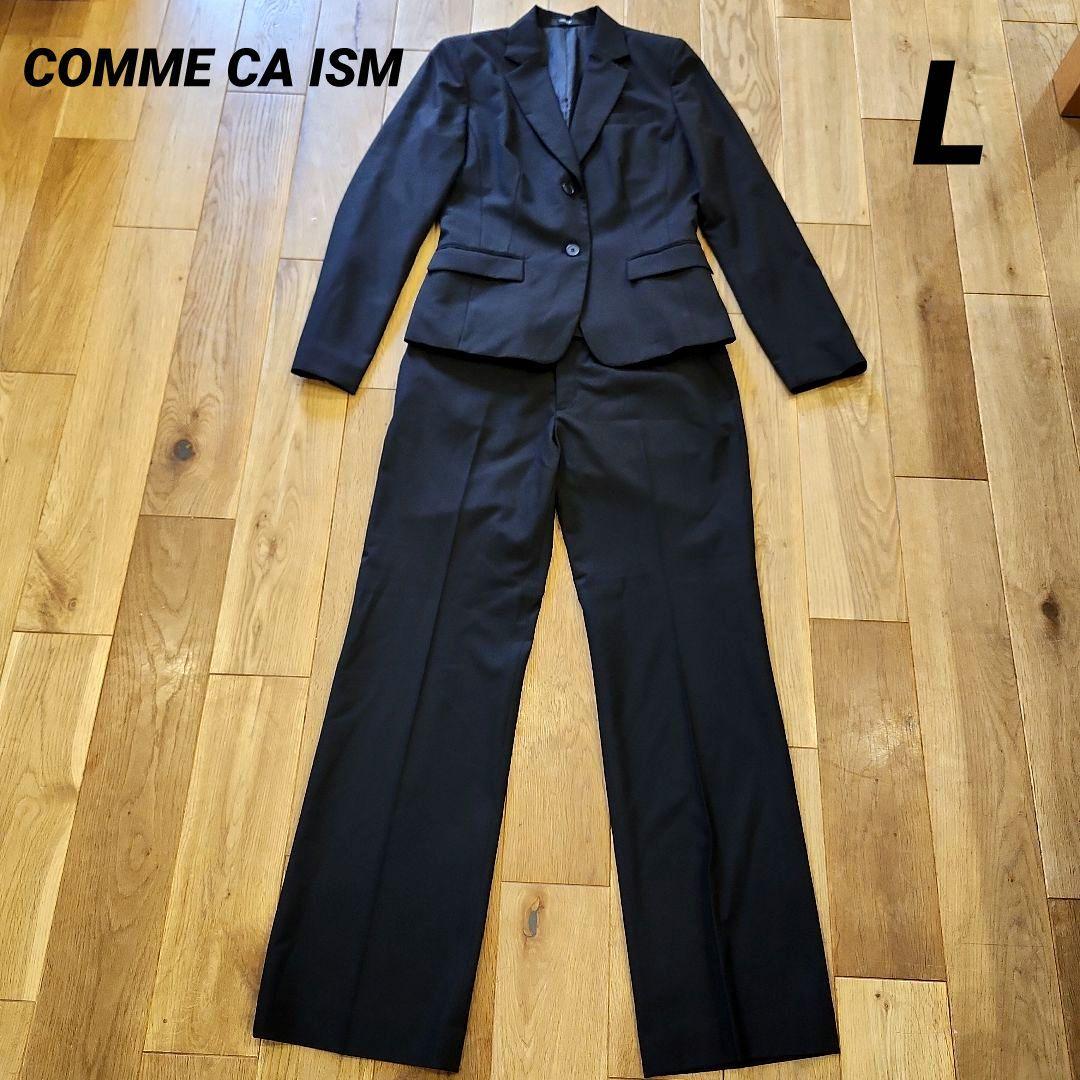 Commes des Garçons Pants Suit, Setup, Size L, Black
