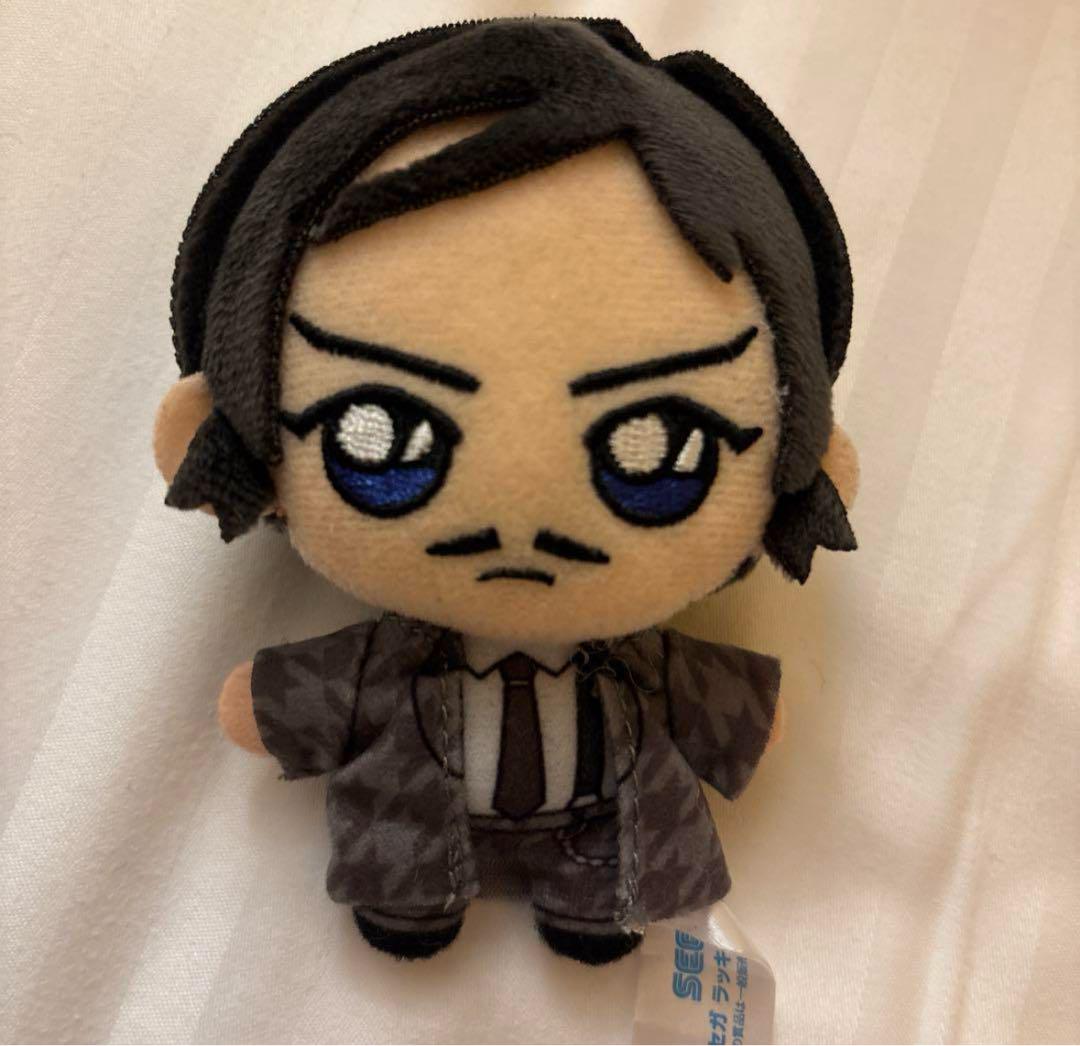 Takumi Shiho, Sega Luckykuji, G Prize, Plush Mascot, Detective Conan