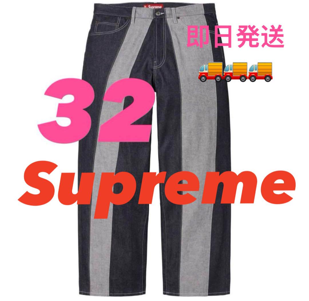 Supreme Paneled Stripe Baggy Jean Rigid Indigo Men's - SS25 - US