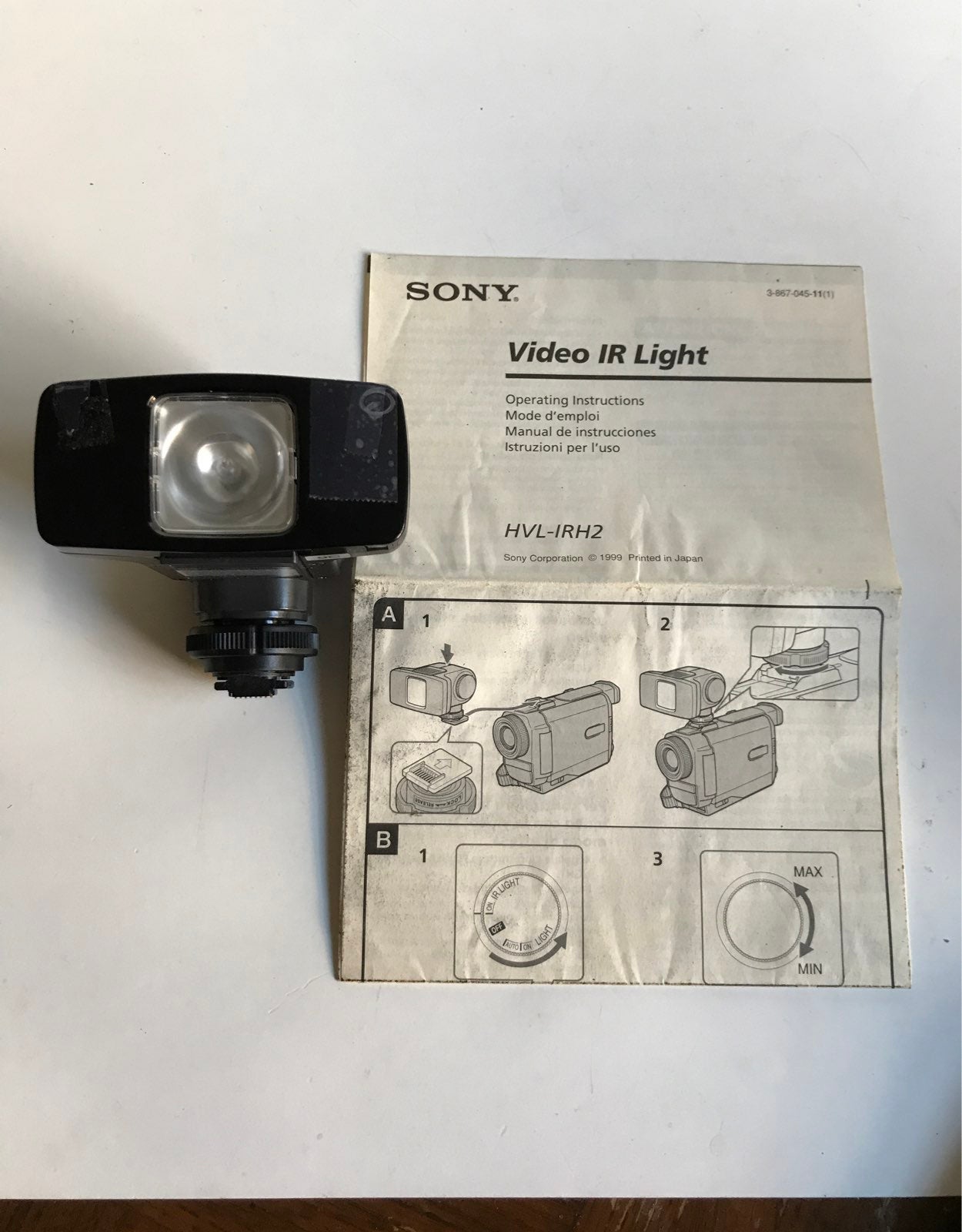 Sony Video IR Light HVL-IRH2