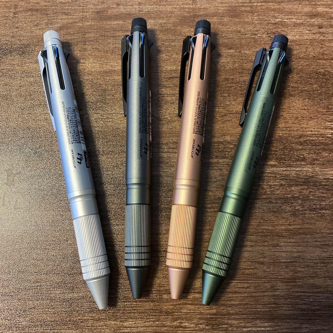 UNI Jetstream Metal Edition 4&1 4-pack