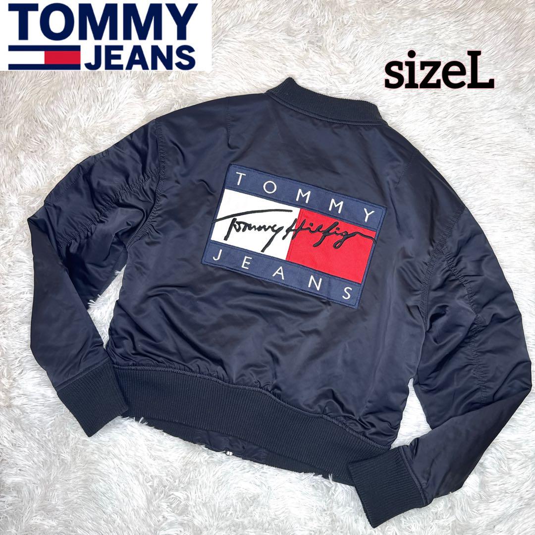 TOMMY JEANS MA-1 Bomber Jacket, Tommy Jeans Flight Jacket, Size L
