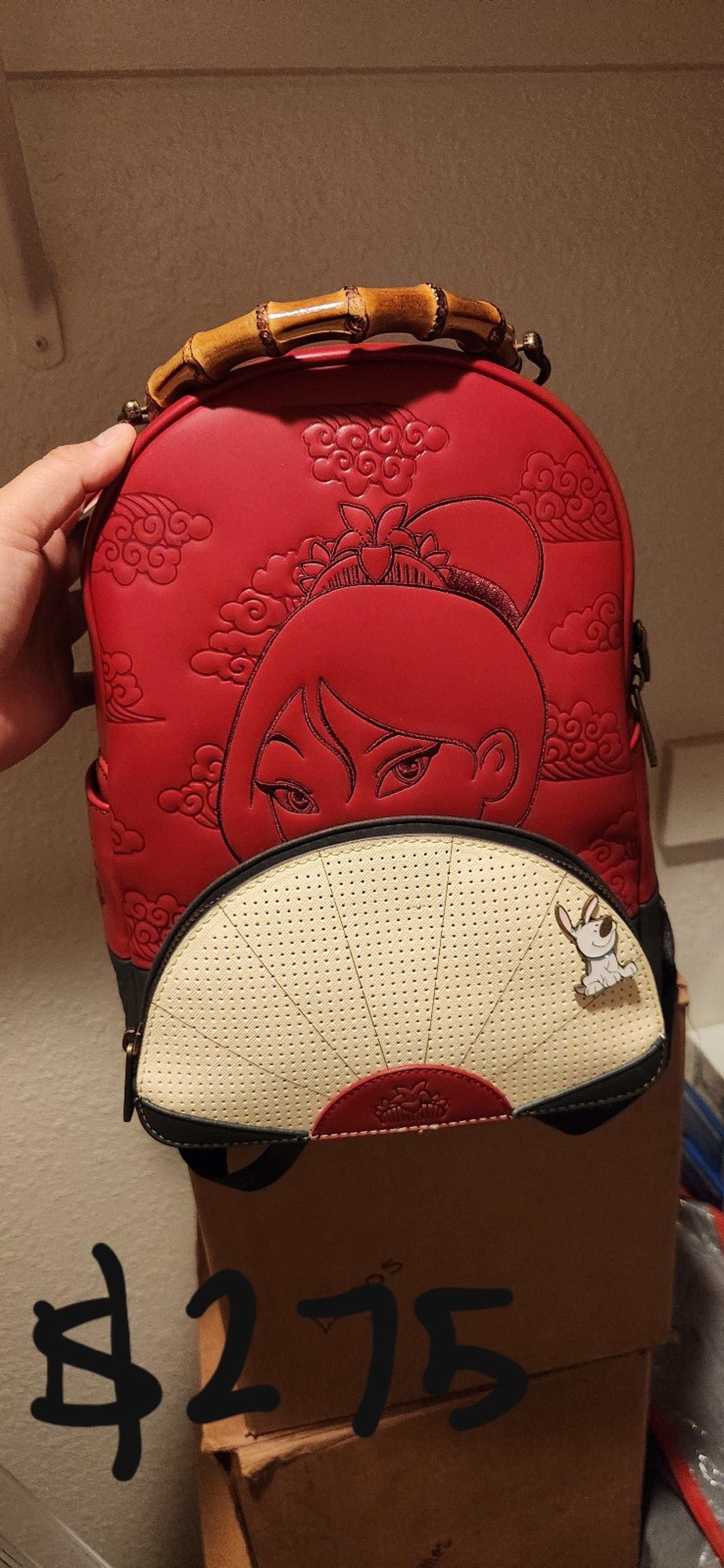 Loungefly Mulan Bamboo mini backpack