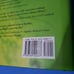 How to Cook Everything Vegetarian HBDJ Cookbook