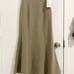 SNIDEL side slit mermaid skirt