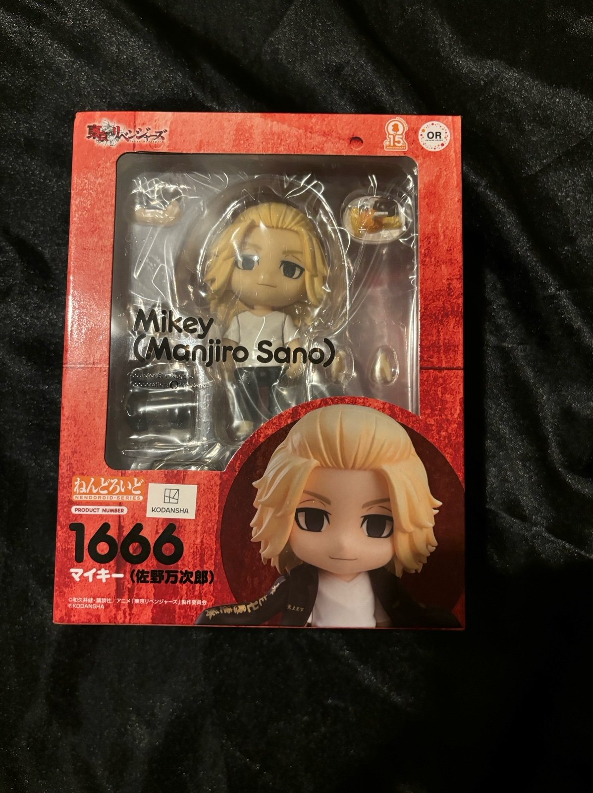 Mikey (Manjiro Sano)Nendoroid