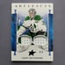 2022-23 UD Artifacts Jake Oettinger Dual Patch /5 - Dallas Stars