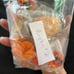 Pumpkin bead lot with Baltic amber