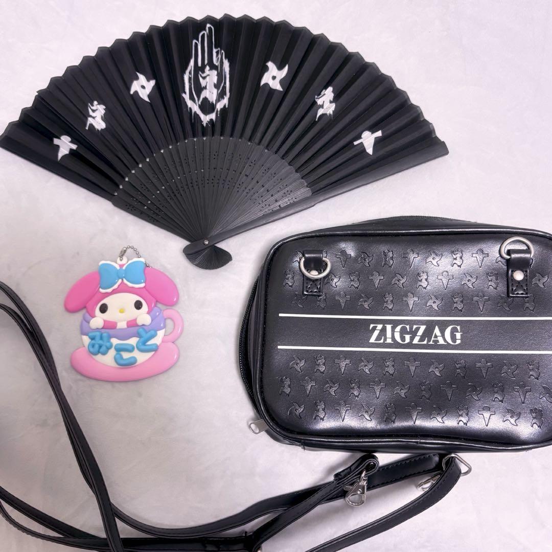 -Shin Tenchi Kai Byaku Shudan- Zigzag Pouch Bag Fan