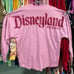 Disney parks sleeping beaurty princess aurora or belle spirit jersey