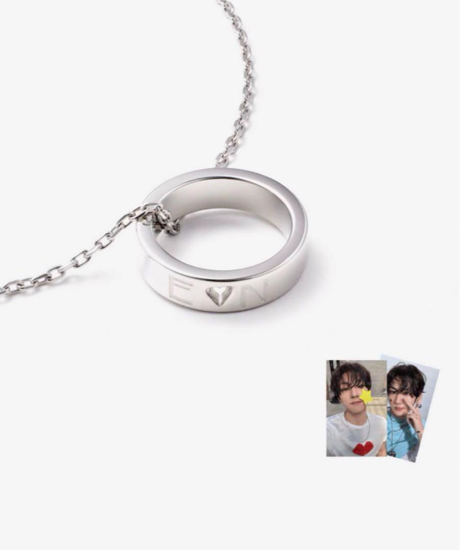 ENHYPEN enhypen ring necklace unopened Jungwon official
