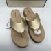 St. John's Bay Salden Women's Sandals Gold Color Flip flops Size 9M