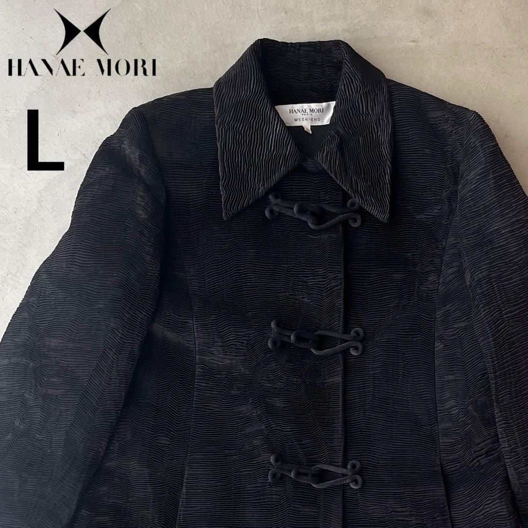 【HANAE MORI】Hanae Mori L Excellent Condition Long Coat Black