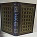 EASTON, Tales of Mystery and Imagination, Edgar Allan Poe, Illustrated, 1975