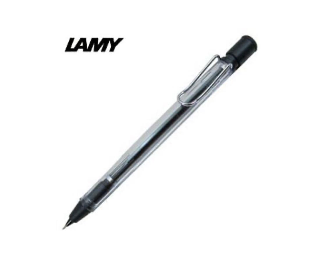 Brand New, Limited Edition LAMY Mitsubishi Pencil Mechanical Pencil, Transparent Color, 0.5mm