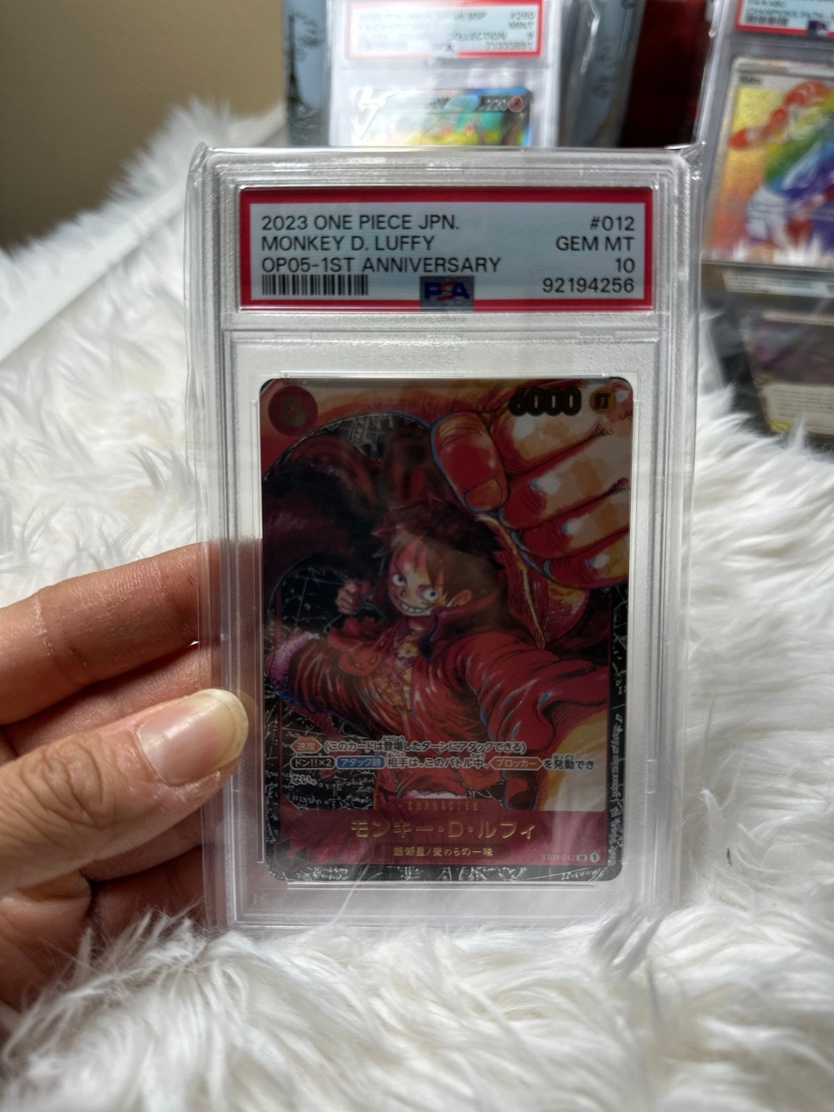 Psa10 One Piece One Piece Monkey D Luffy Sr St01-012 Free Shipping