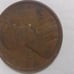 1926 Lincoln Head Wheat Penny