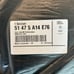 BMW G22 M-Performance Floor Mats - Set