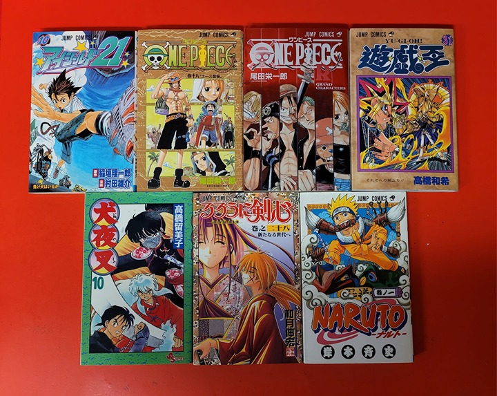 NARUTO INUYASHA ONE PIECE RUROUNI KENSHIN YUGIOH EYESHIELD 21 Big Lot of 7 Manga