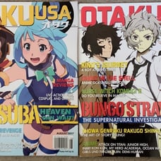 Anime Magazine