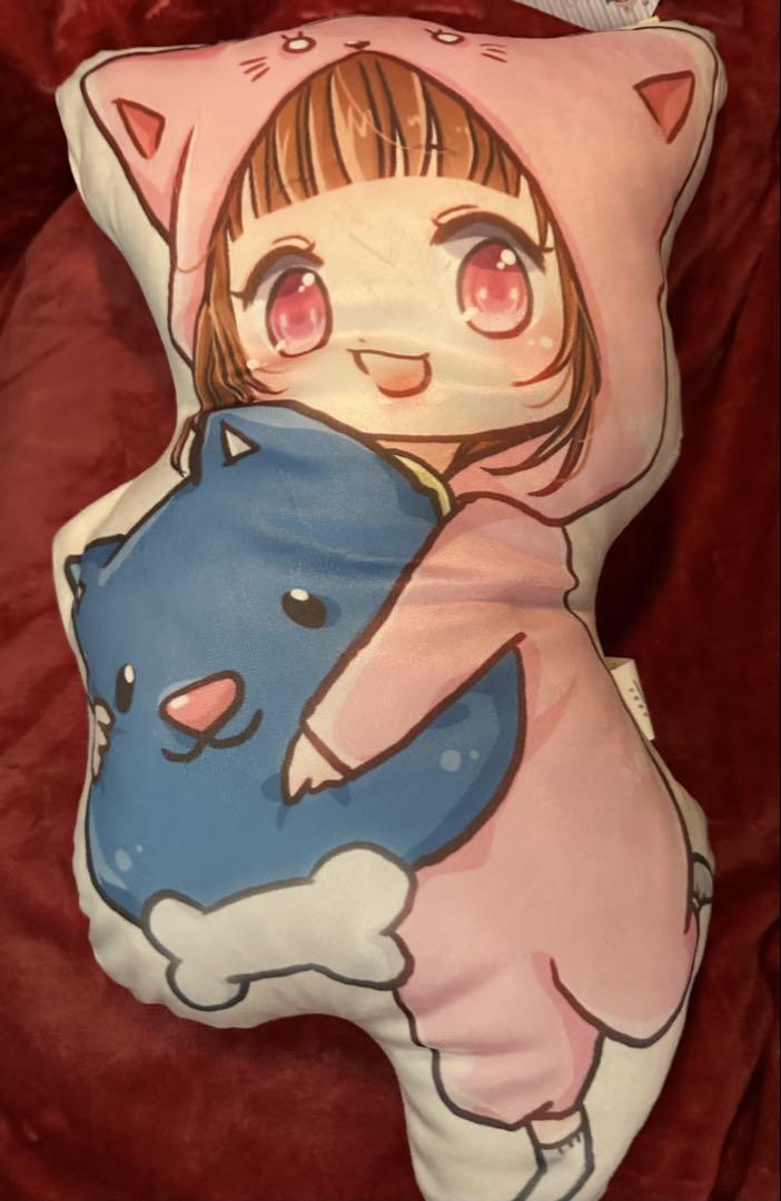 Chiro-Pi's Pino Cushion