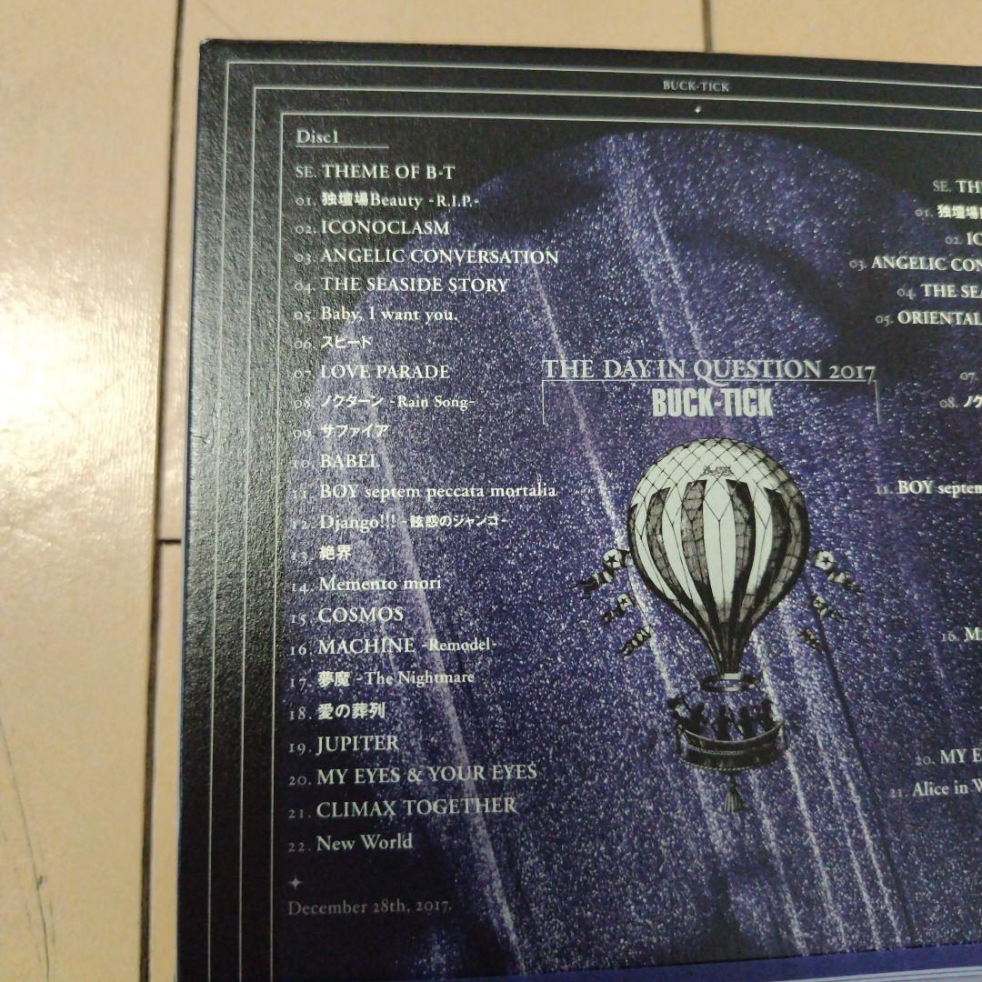 BUCK-TICK/THE DAY IN QUESTION 2017〈Complete Production… - DVD