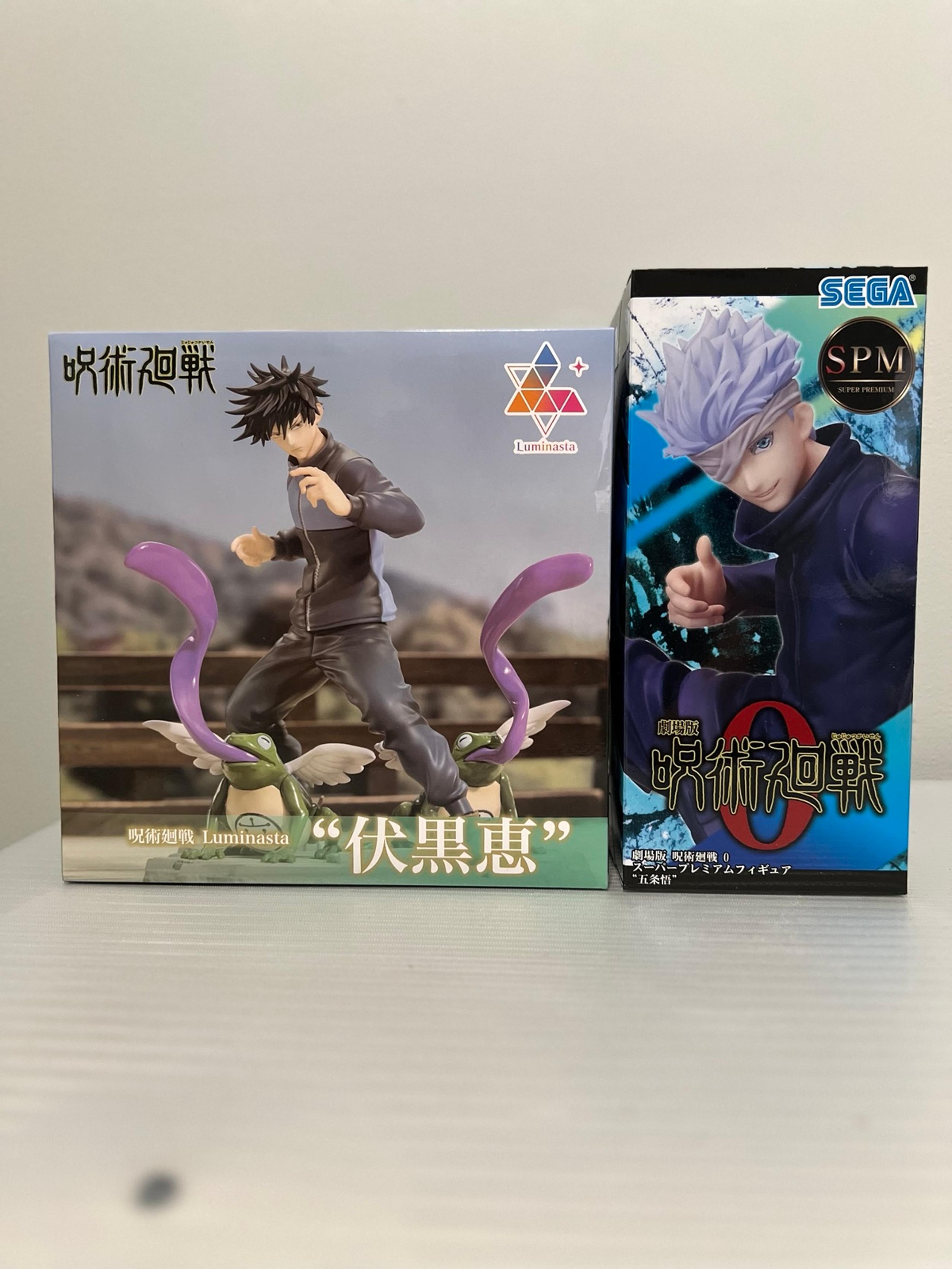 Jujutsu Kaisen: Megumi and Satoru Statues ( 2 items )