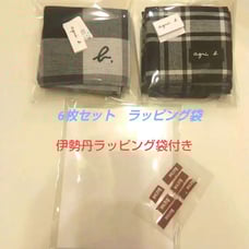 agnès b. checked handkerchief