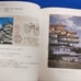 Printmaker Kawase Hasui and Watanabe Edition First Day Cover