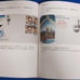 Printmaker Kawase Hasui and Watanabe Edition First Day Cover