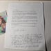 YVETTE VICKERS, SUPER RARE AUTOGRAPH, HAND WRITTEN SIGNED SPEAKS OF WORK