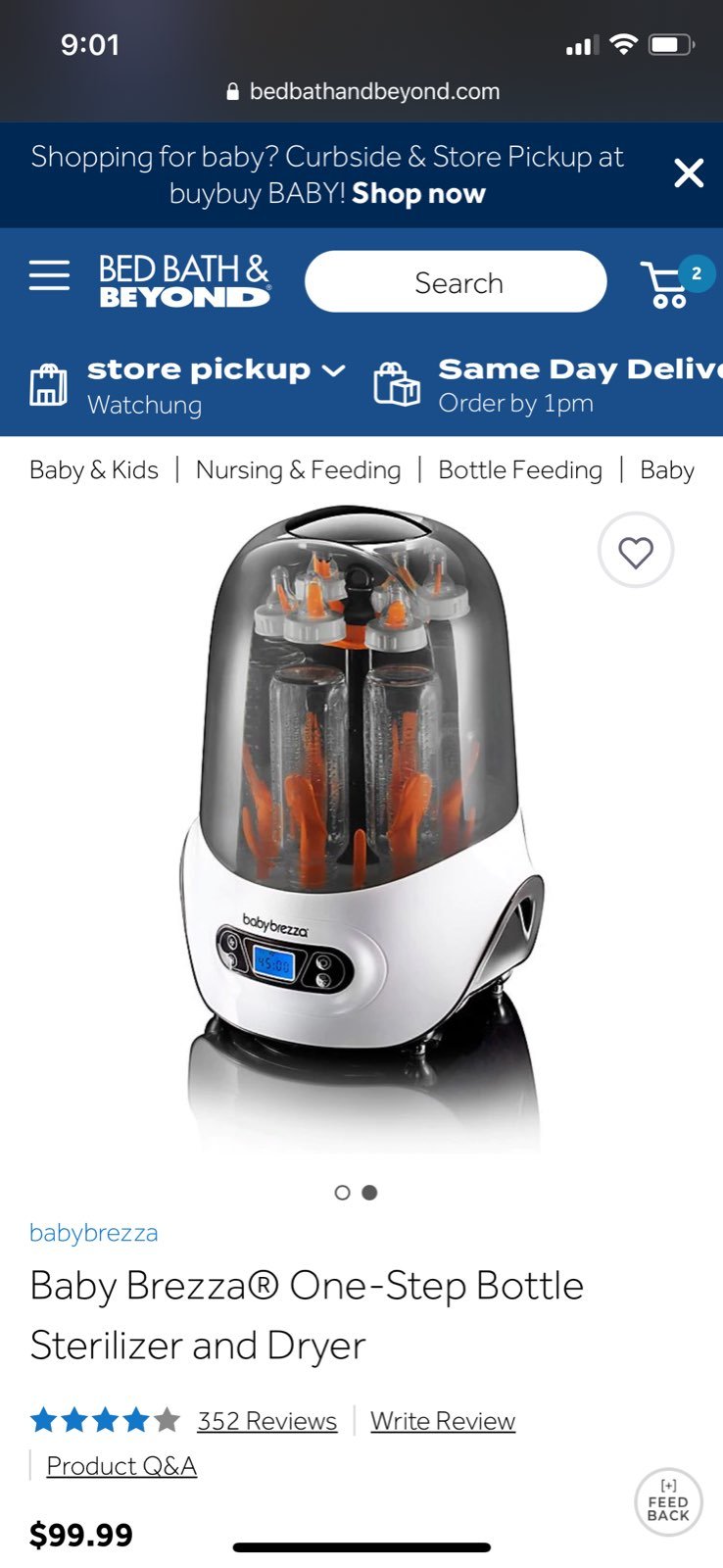 Baby Brezza