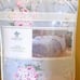 NEW simply shabby chic Rachel Ashwell QUEEN comforter set