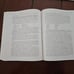 Voices of Wisdom : A Multicultural Philosophy Reader by Gary E. Kessler...