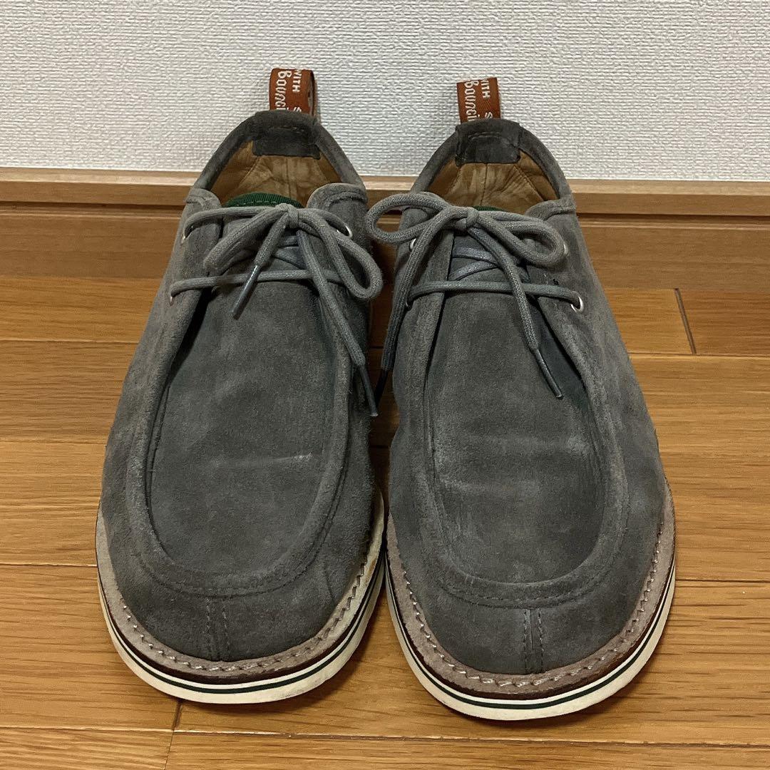 Dr. Martens x STUSSY DELUXE: HAMBLETON ll | ESPIONAGEKICKS