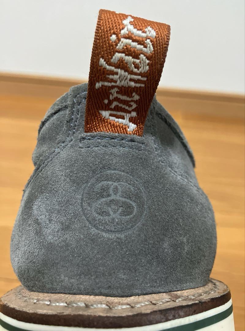 Dr. Martens x STUSSY DELUXE: HAMBLETON ll | ESPIONAGEKICKS