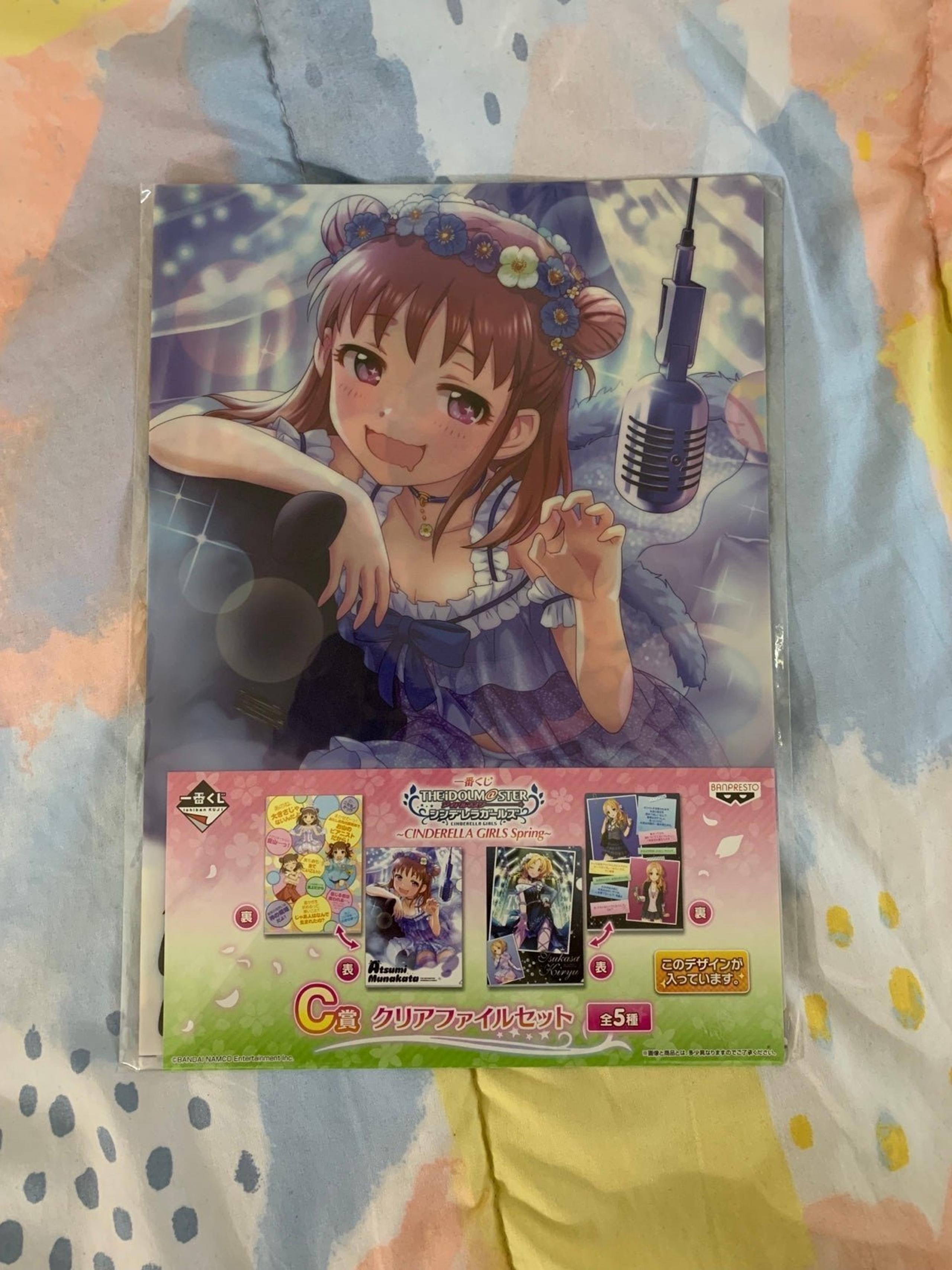 Idolmaster anime folder