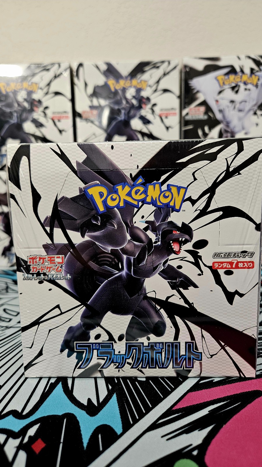 Pokemon TCG: Black Bolt & White Flare Booster Boxes