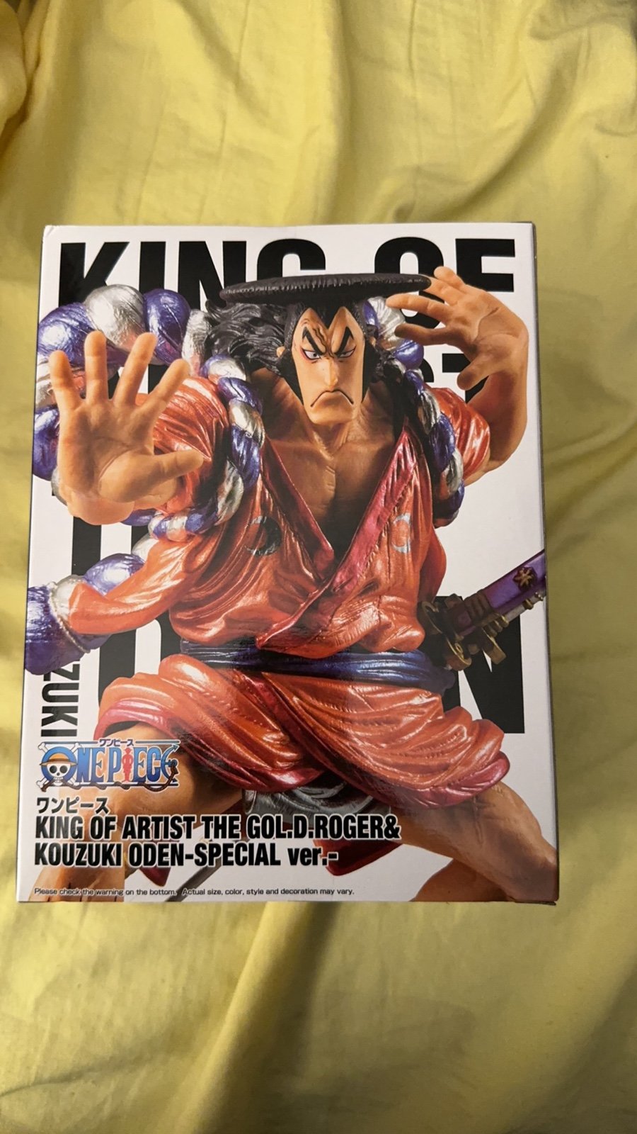 One piece king of artists the oden special version figure.