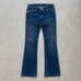 NWOT Rock & Republic Bootcut Jeans 25
