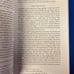 The Rise of the Global South by Elijah J. F. Kim (paperback)