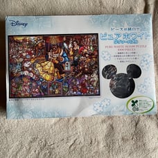 Beauty and the Beast Disney Puzzle From Tokyo