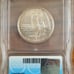 1925 Stone Mtn. Commem. Half Dollar
