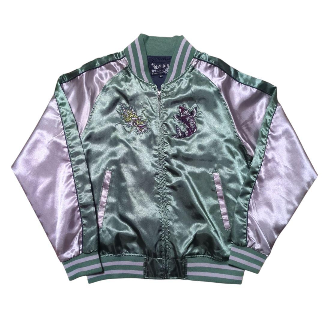 Sukajan Souvenir Jacket Dragon Koi Cherry Blossom Japanese Pattern
