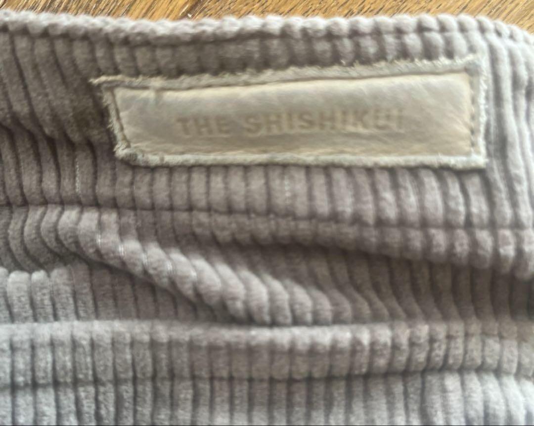 CORDUROY BAKER / BROWN – SHISHIKUI